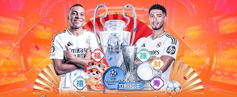 Thể thao thăng hoa cùng nhà cái 